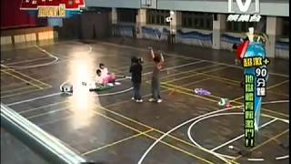 Lollipop哪裡怕 20080405 哪裡怕超激地獄體育館90分鐘版