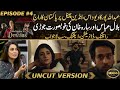 Abdullahpur Ka Devdas - Complete Story Explained | Bilal Abbas Khan & Sarah Khan