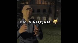 Басстер - Пацаны Одди | Mood Video🔥 #Music #Shorts #Trend #Рекомендации @Bassterofficialch #Tj