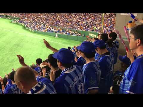 横浜DeNAベイスターズ  代打テーマ&桑原将志応援歌