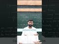 A Great Mathematician Who DID NOT KNOW Mathematics !!! - shunyant.com #physics #iitjee #neet