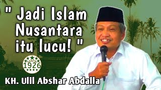 Karakter Khas Islam Nusantara | Gus Ulil | KH. Ulil Abshar Abdalla