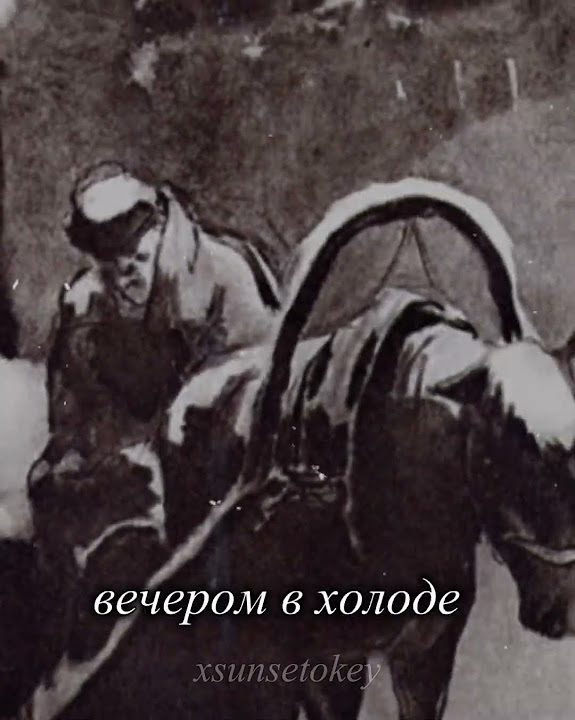 А. П. Чехов-Тоска(эдит с иллюстрациями) - YouTube