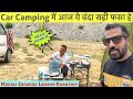 Car camping में आज ये बंदा सही फसा हे 😂 Manali zanskar Ladakh Roadtrip #ladakh #camping 