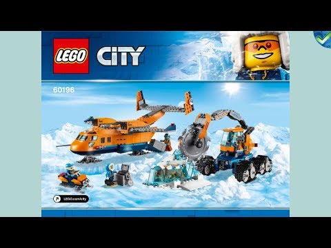 60196 Arctic Supply