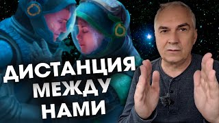 видео: Что делать если ОТНОШЕНИЯ НЕ РАЗВИВАЮТСЯ? картинка: Что делать если ОТНОШЕНИЯ НЕ РАЗВИВАЮТСЯ?