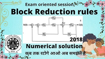 Block reduction 2018 numerical solution | Sbte Paper Solution | Numerical of  industrial automation