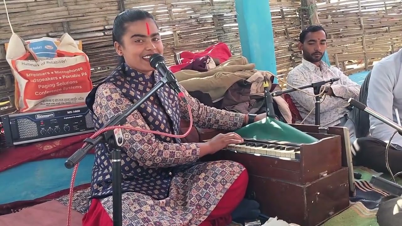 भोजपुरी लोकगीत (सोहर)