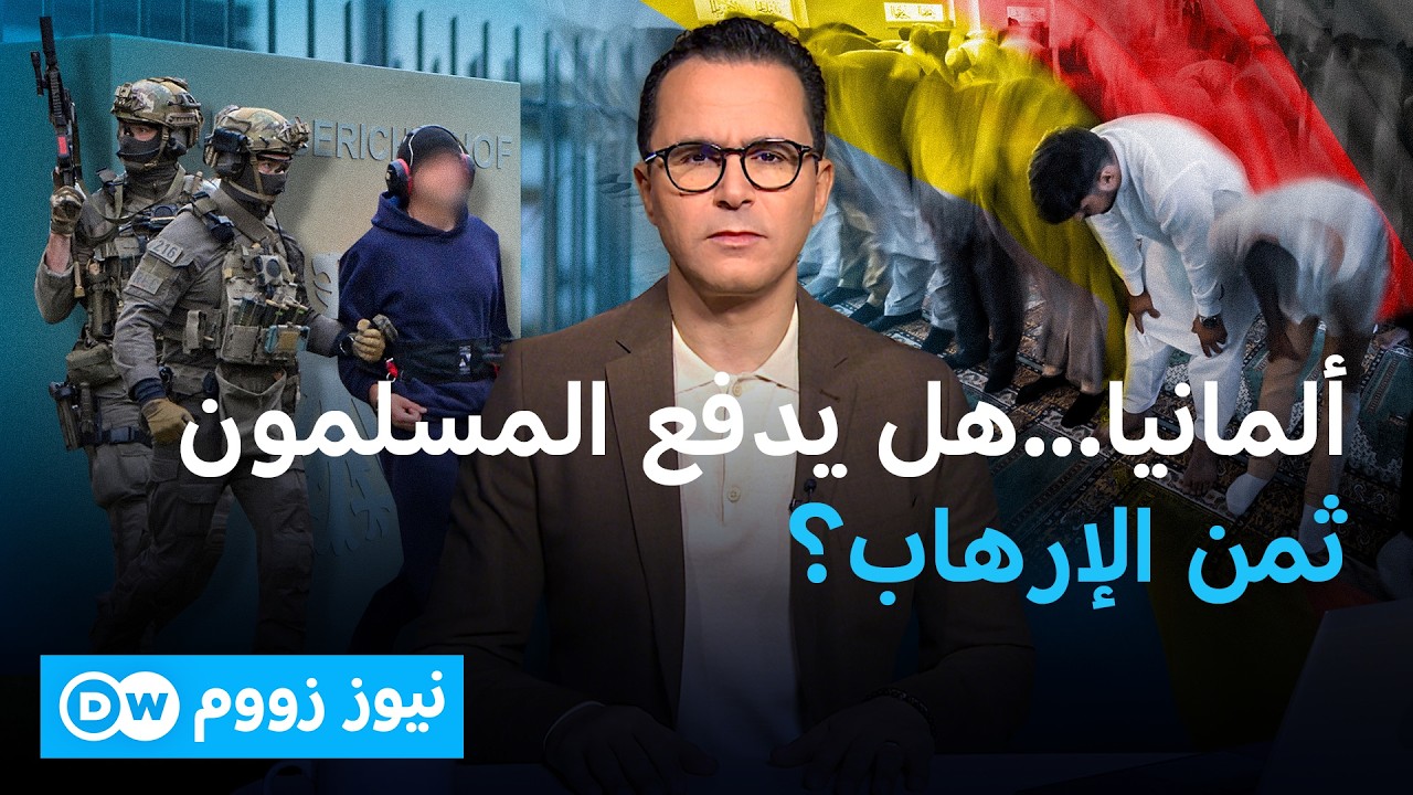 ��� ���� �����: 10 ������ ����� ������� ������� ��������� �� �������  | ���� ����
 - نشر قبل 27 دقيقة