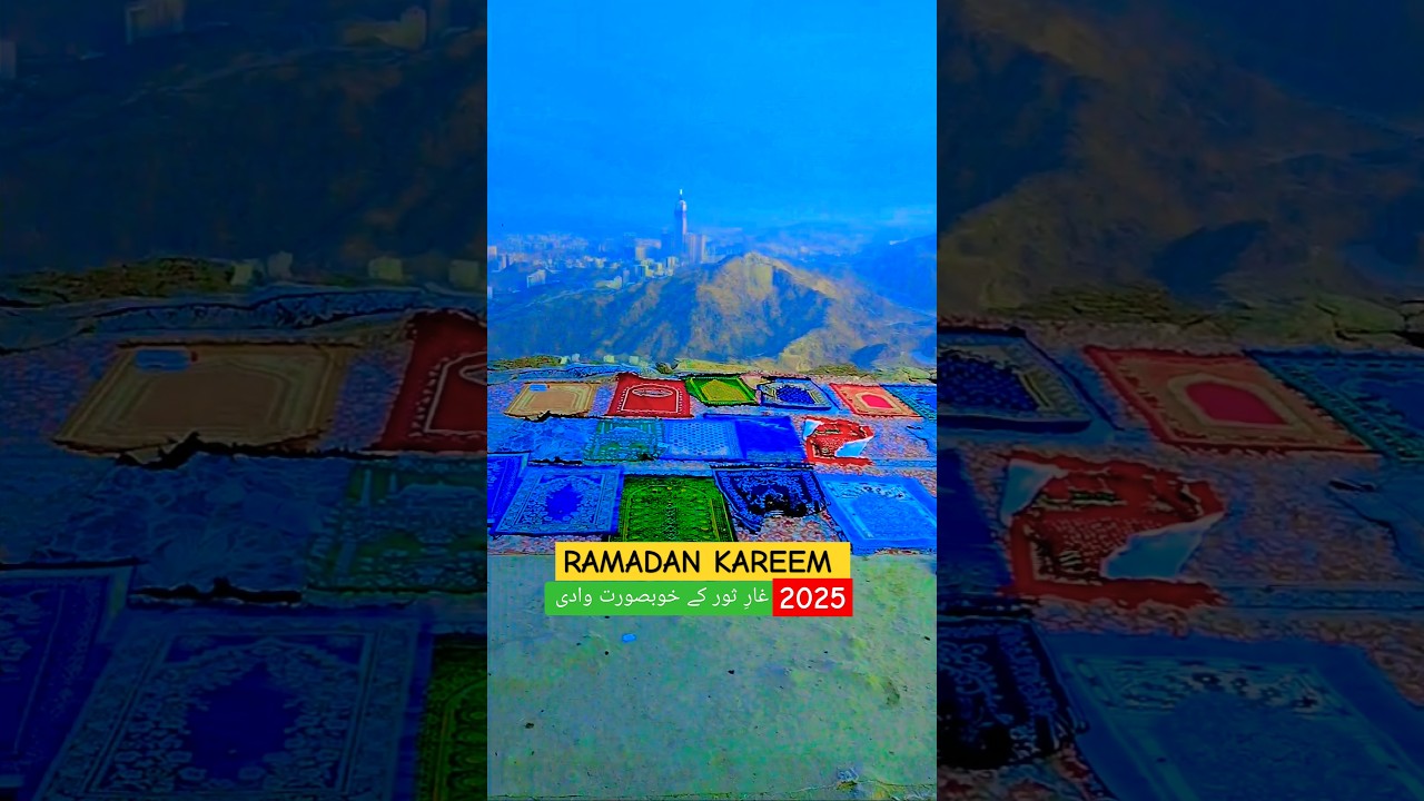 support My Channel 🙏   