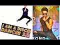 I am a disco dancer 20   new song  tiger shroff  dance cover by  prajwal pathak
