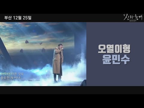 [VIBE/바이브] 최고로 역대급 콘서트  '2018 바이브 발라드림V'