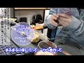 【そらる切り抜き】そらるさんによるワンダー解説 02. アイフェイクミー【音楽】