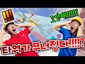 무너지는타워 올라가다가 멘탈이 무너졌습니다 로블록스 그만할까 무너지는타워 올라가다가 멘탈이 무너졌습니다 로블록스 그만할까