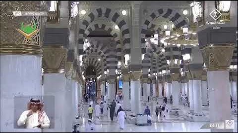 ٢٩-٢-١٤٤٢ﮪ برنامج الأذكار والأدعية لفضيلة الشيخ أ.د/ عبد الرزاق البدر حفظه الله في قناة السنةالنبوية