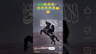 Download Lagu hazrat imame Husain 😭🤲#shorts #husa😭😭😭😭😭😭😭😭😭😭😭😭😭🤲🕋🕋🕋in #islam MP3 Download Lagu hazrat imame Husain 😭🤲#shorts #husa😭😭😭😭😭😭😭😭😭😭😭😭😭🤲🕋🕋🕋in #islam MP3