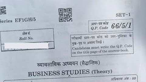 Class 12 Business studies Answer key 2023 | SET- 1 | CBSE | Business studies today