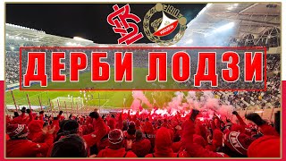 The Łódź Derby / Fierce Football in the heart of Poland / Łódź / From the Stand #62