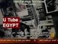 فضيحة الموساد يرصد مكالمة خطيرة بين جمال عبد الناصر والملك حسين أثناء نكسة 67 فضيحة الموساد يرصد مكالمة خطيرة بين جمال عبد الناصر والملك حسين أثناء نكسة 67