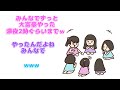 【 perfume NTY】家族旅行で母親の過去を知る【紙芝居】