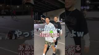 典型的なカリーキッズいたから黙らせてやったwww