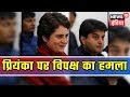 Priyanka Gandhi Vadra's First Visit After Taking Charge Of Eastern UP