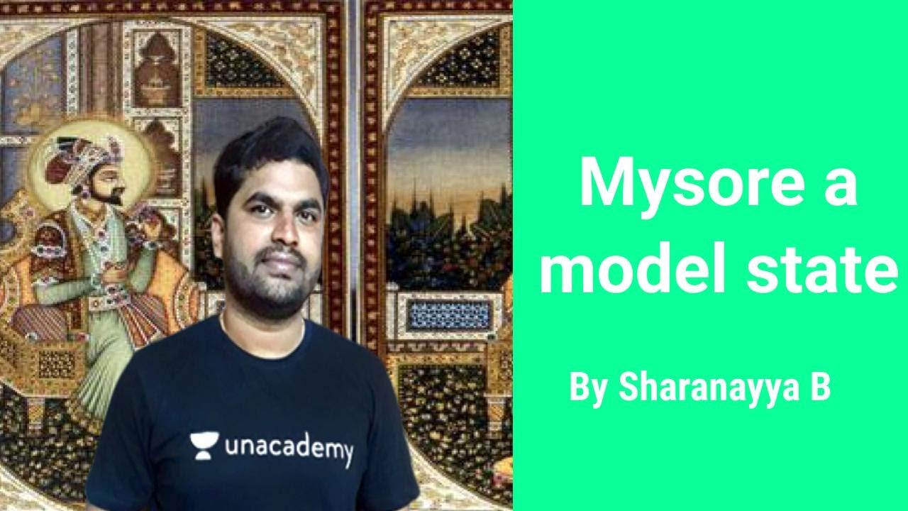 VIJAYANAGAR SAMRAJYA | KPSC / KAS / PSI | Sharanayya B