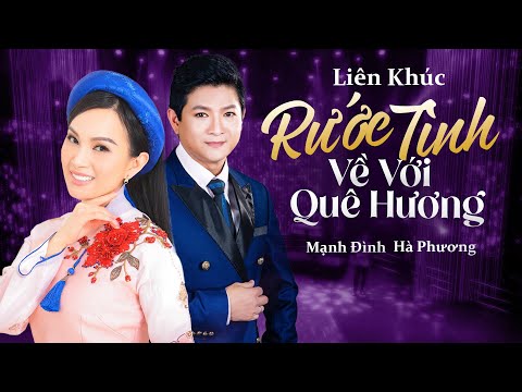 Liên Khúc Mạnh
