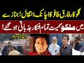 Singer Tariq Tafo fun*eral | Heartbreaking scene pa*sses away suddenly! All artists became emotional