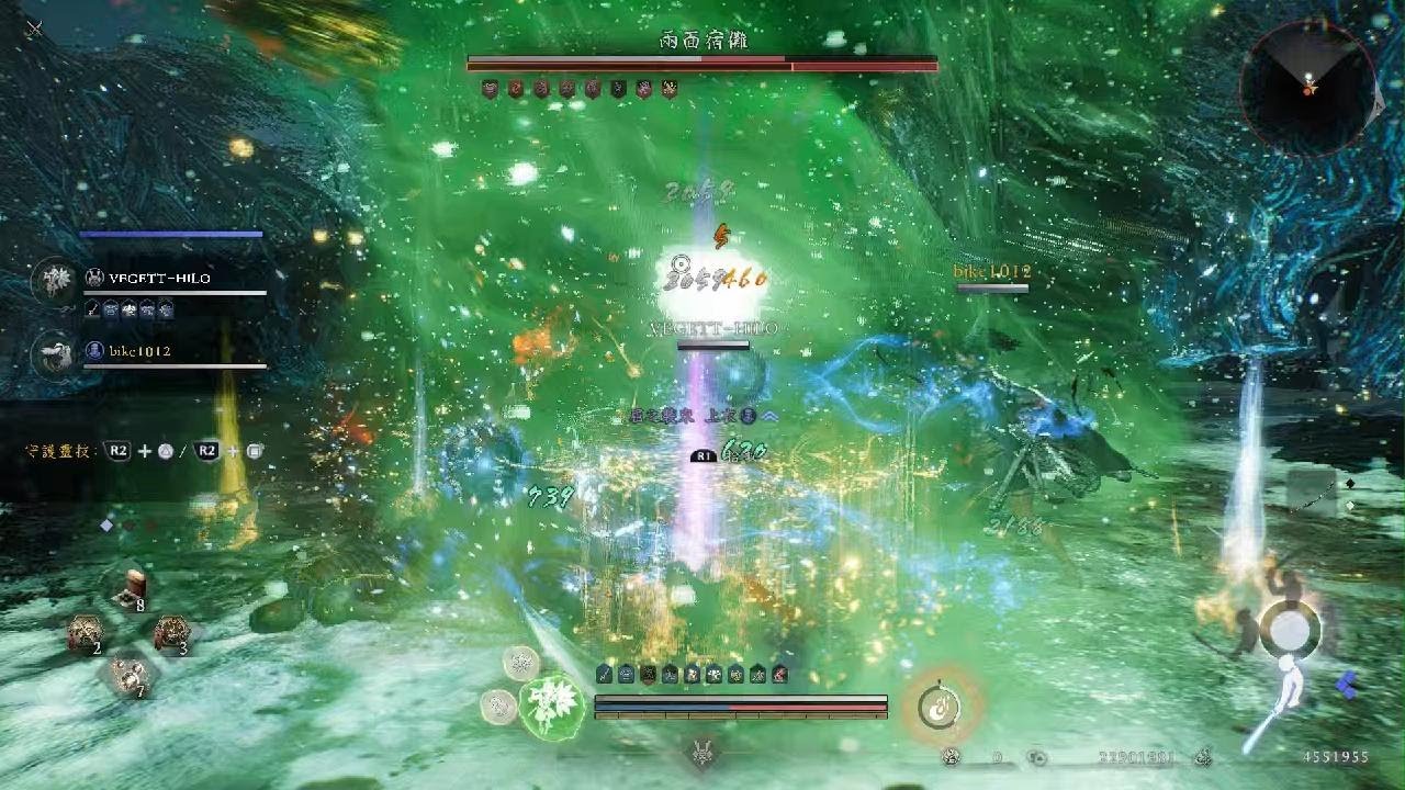 仁王３: NG+ Ryomen Sukuna encore? Mais contre BROLY et ses partenaires MDRRRRR