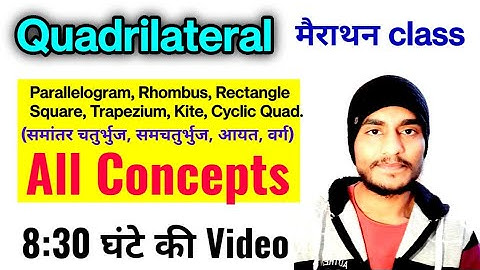Quadrilateral All Concepts & Formulae | Geometry for SSC by Rohit Tripathi