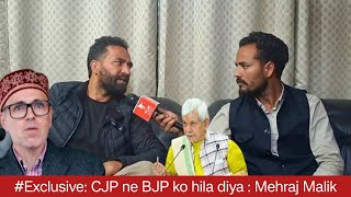 #Exclusive: CJP ne BJP ko hila diya : Mehraj Malik CM Umar Abdulla #share #jammukashmir