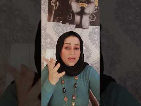 لطرد العين والحسد والنفس من منزلك بشي بسيط جدا