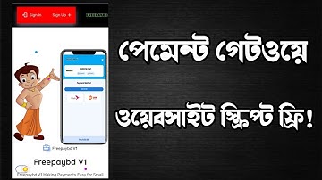 New Payment Gateway Website Script Free Download | Full Setup Tutorial Bangla | 100% Working Script