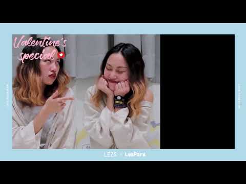 【LEZS Ｘ LesPark】情人節特輯&林若甄RJ-曖昧是先誘你入位，妳就是我的獵物