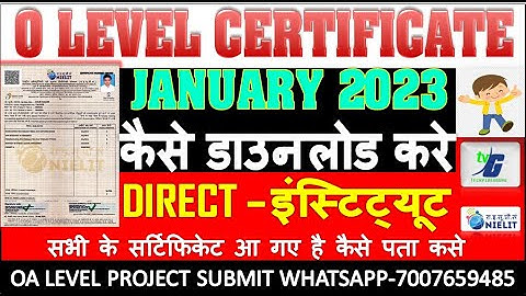 O LEVEL CERTIFICATE आ गए है डाउनलोड करे | DIRECT/INSTITUTE | JAN 2023 | ORIGINAL CERTIFICATE 2023