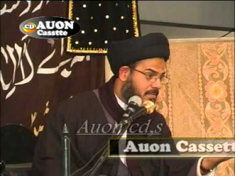 Majlis - 2007 - Tazkiya e Nafs - Ayatollah Syed Aq...