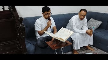 قراءة القران القارئ موسى الخويلدي ليلة الثامن عشر رمضان ١٤٤٥
