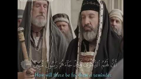 سورة الدخان بصوت ناصر الذوادي