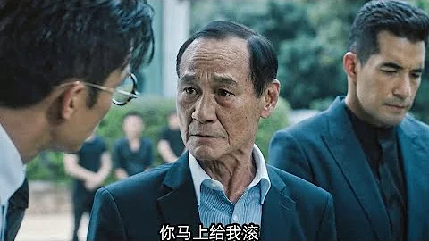 霸气至极！这才是14K老大的压迫感，一言不合就杀人，在黑白两道只手遮天 - 天天要闻