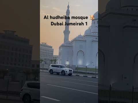 The new Al hudeiba mosque #dubai #travel #uae #jumeirah
