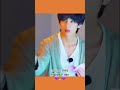 30 12 1995 Happy V Day V Bts 30decemberkimtaehyungbirthday Thv Kimtaehyung Viral Btsshort Btsarmy 