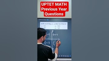 #uptet2025 #tet #uptet #uptet2025 #uptet2025