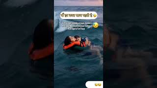 😭 #love#trendingnews#jabalpur#maa#beta#sad#emotional#news#viralvideo#viral#shorts#ytshorts#reels#yt