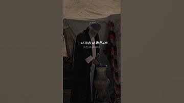 تلاوة خاشعة للشيخ المشاري العفاسي | الحزب الثالث  من سورة البقرة