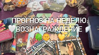 :    :