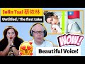 Jolin Tsai 蔡依林 - Untitled 親愛的對象 / THE FIRST TAKE REACTION!🇹🇼