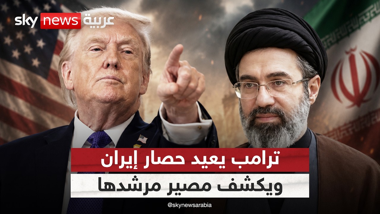 ����� ���� ��� ������ ��� ����� ����� ���� ����� ������ | #�������
 - نشر قبل 4 ساعة