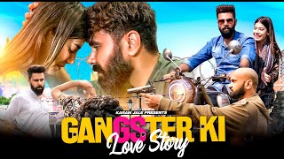 Gangster ki Love story |  Desi People | Dheeraj Dixit