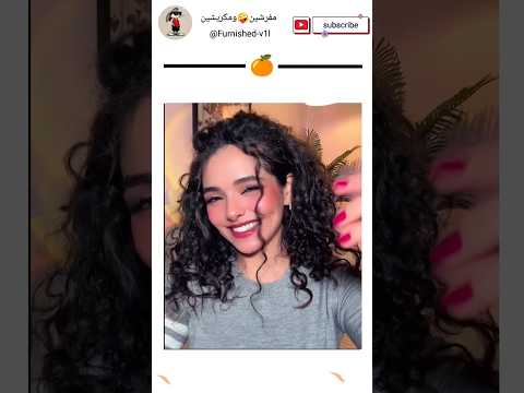 و بغزل حمصيه لزرع دربك سفرجل دالالي دالالي ماسة ناصر تيك توك نور ستارز جميل ستوريات ابلور